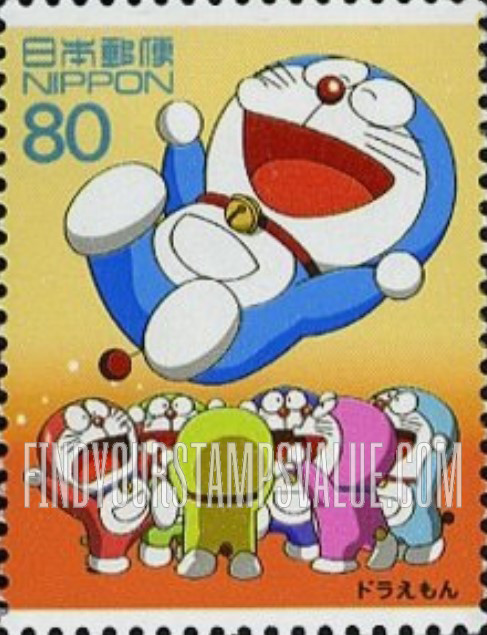 FindYourStampsValue: Doraemon - ドラえもん