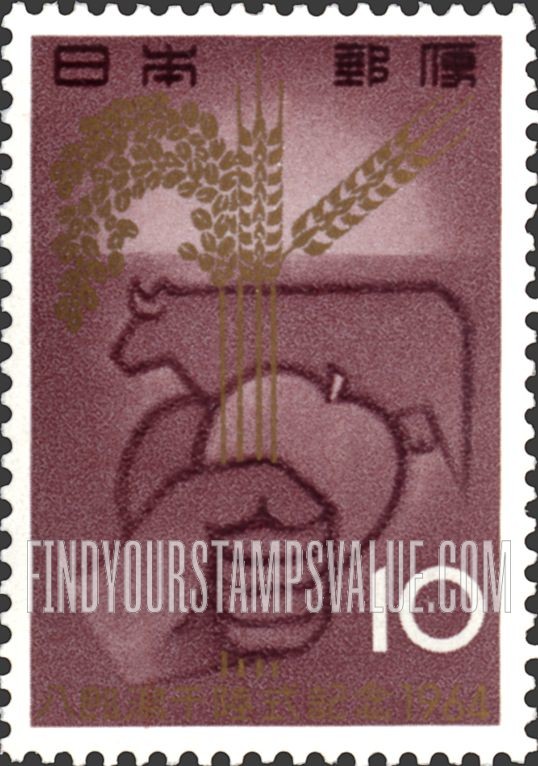 FindYourStampsValue: Hand with Grain, Cow and Fruit - 穀物を持つ手、牛と果物