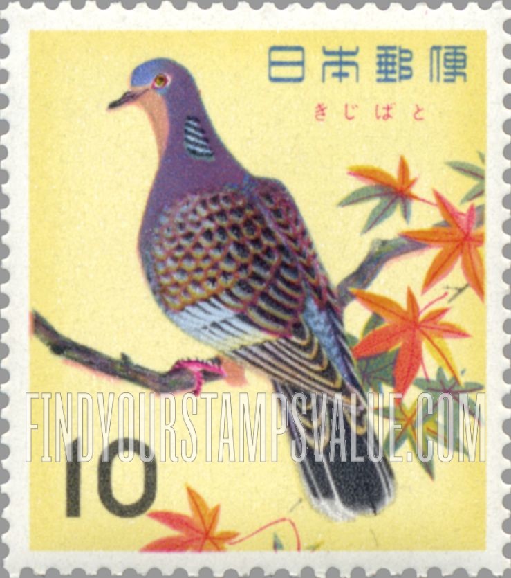 FindYourStampsValue: Eastern turtle dove - キジバト