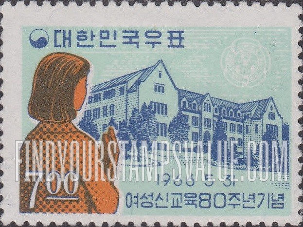 FindYourStampsValue: Women's Ewha University, Seoul, and Student - 이화여자대학교와 대학생