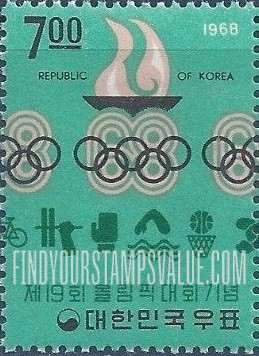 FindYourStampsValue: Olympic Flame, "68" and Symbols of Various Sport Events - 올림픽 성화, "68", 다양한 운동경기의 상징