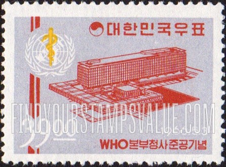 FindYourStampsValue: Opening of WHO Headquarters, Geneva