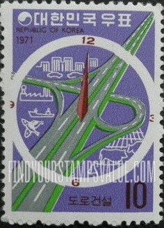 FindYourStampsValue: Highway Intersection - 고속도로 교차로