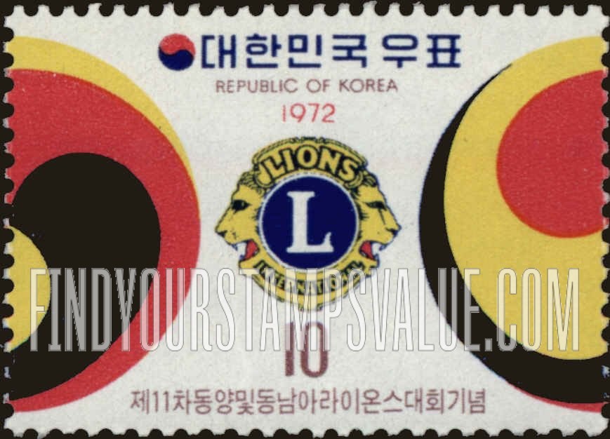 FindYourStampsValue: Lions Emblem and Taeguk Fan - 라이온스 마크와 태극 부채