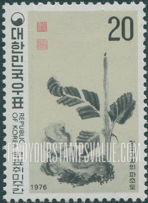 FindYourStampsValue: Leaves and Stones by Cheong Ju - 정조대왕의 파초도