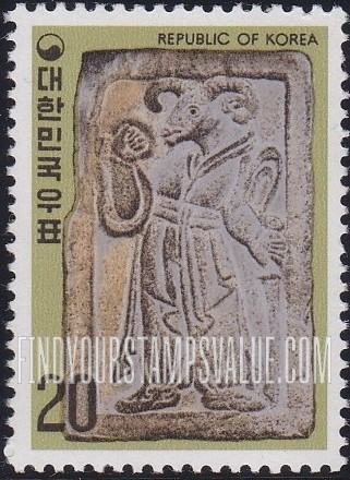 FindYourStampsValue: Ram-Headed Figure, Bas-relief - 12지신상 양, 얕은 돋을새김