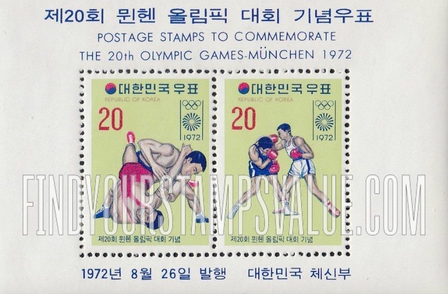 FindYourStampsValue: Boxing and Wrestling - 권투와 레슬링