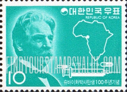 FindYourStampsValue: Dr. Albert Schweitzer, Map of Africa and Hypodermic Needle - 알베르트 슈바이처 박사, 아프리카 지도와 피하 주사침