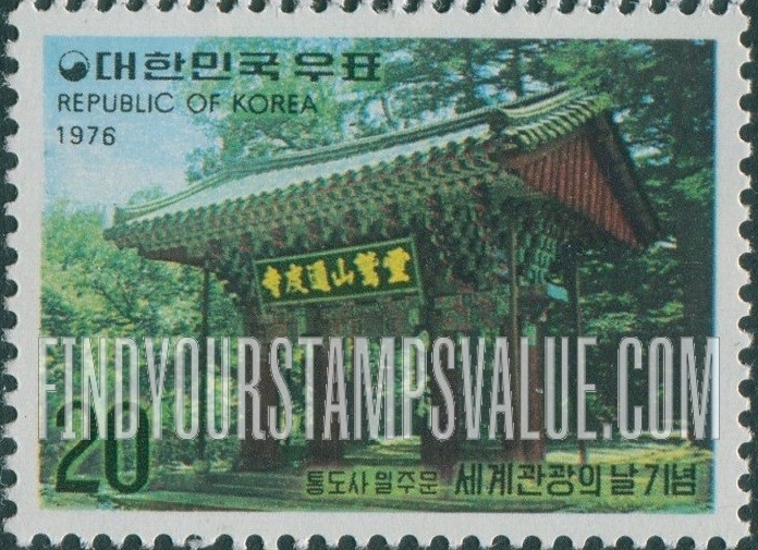 FindYourStampsValue: Front Gate, Tongdosa Temple - 통도사 일주문