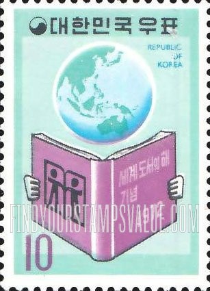 FindYourStampsValue: Globe and Book - 지구와 책