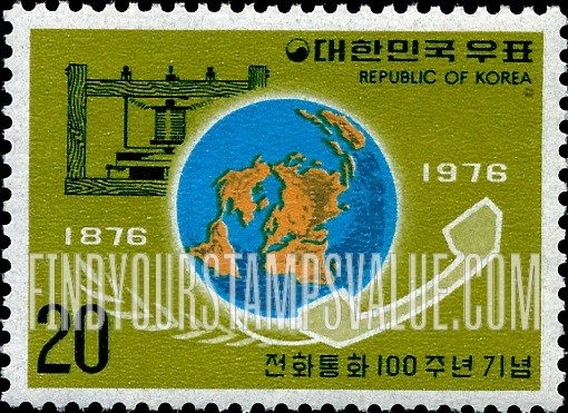 FindYourStampsValue: Telephones and Globe - 전화들과 지구