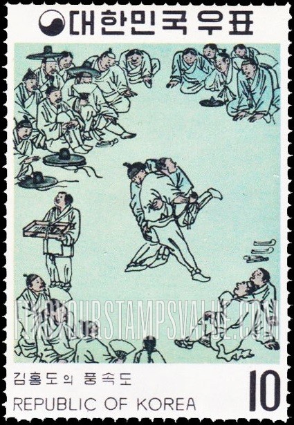 FindYourStampsValue: Wrestlers by Kim Hong-do - 김홍도의 씨름