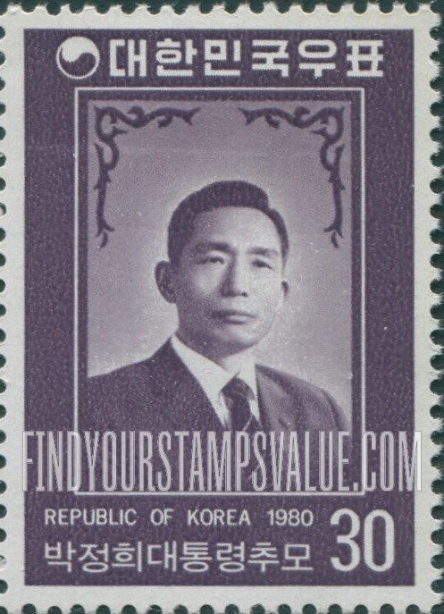FindYourStampsValue: President Park - 박정희 대통령