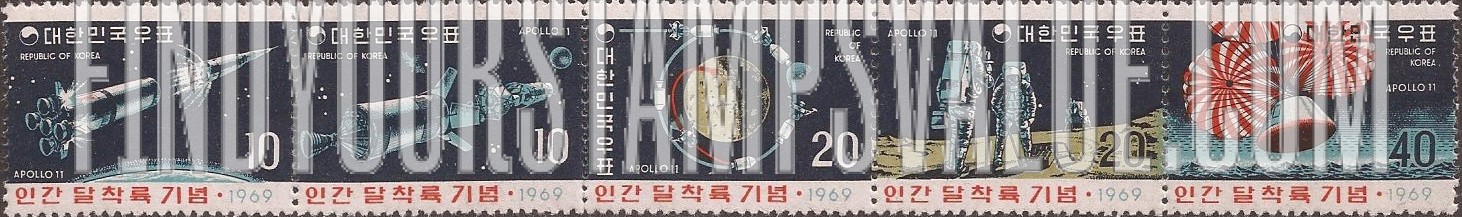 FindYourStampsValue: Man's First Landing on the Moon - 인간 달 착륙 기념