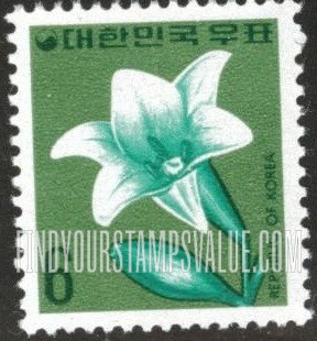 FindYourStampsValue: Lily - 백합꽃