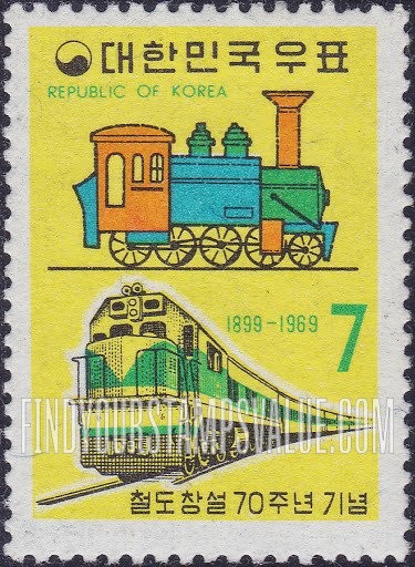 FindYourStampsValue: Locomotive and Diesel Train - 기관차와 기동차