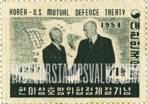 FindYourStampsValue: Presidents Rhee and Eisenhower Shaking Hands - 이승만 대통령과 아이젠하워 대통령의 악수