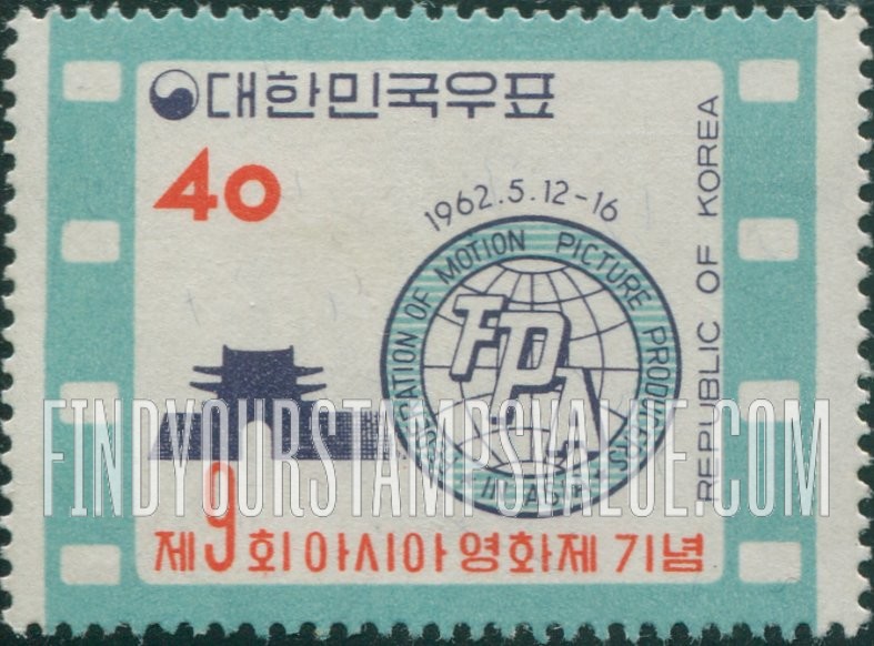 FindYourStampsValue: South Gate and FPA Emblem - 남대문과 FPA 상징