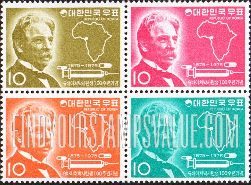 FindYourStampsValue: Dr. Albert Schweitzer, Map of Africa and Hypodermic Needle - 알베르트 슈바이처 박사, 아프리카 지도와 피하 주사침