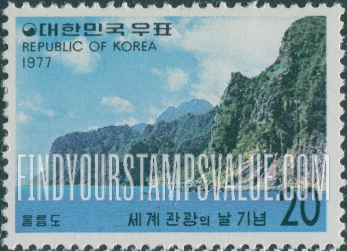 FindYourStampsValue: Ulleung Island - 울릉도