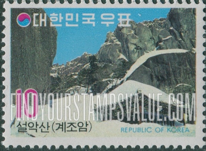 FindYourStampsValue: Mt. Sorak and Kejo-am Temple - 설악산 계조암