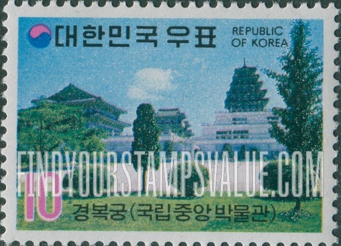 FindYourStampsValue: Kyongbok Palace (National Museum) - 경복궁 (국립중앙박물관)
