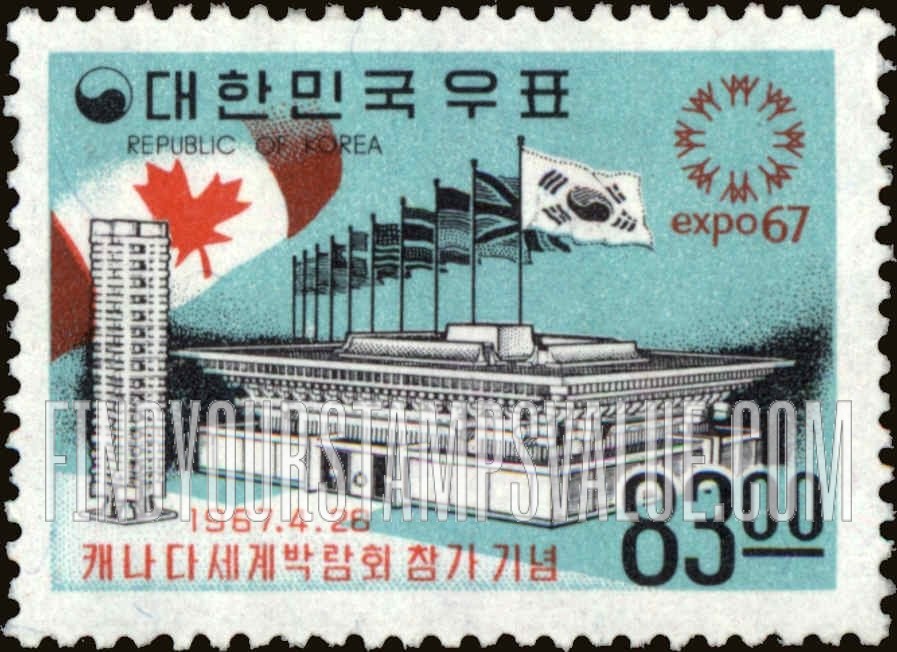 FindYourStampsValue: EXPO ´67, Korean Pavilion - 엑스포 67, 한국관