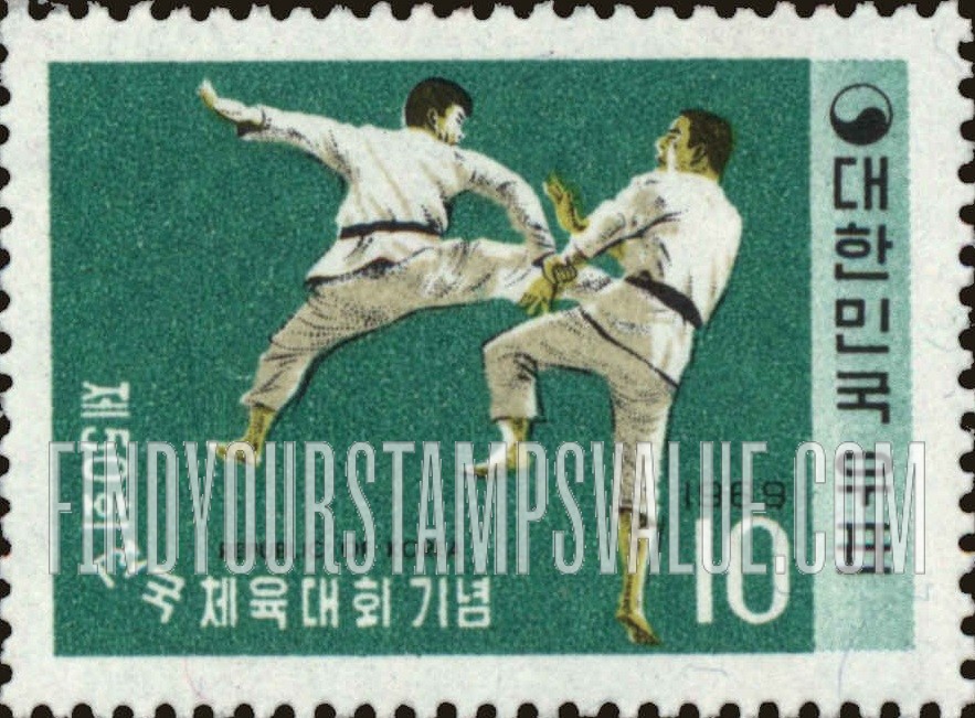 FindYourStampsValue: Korean Karate (Taekwondo) - 태권도