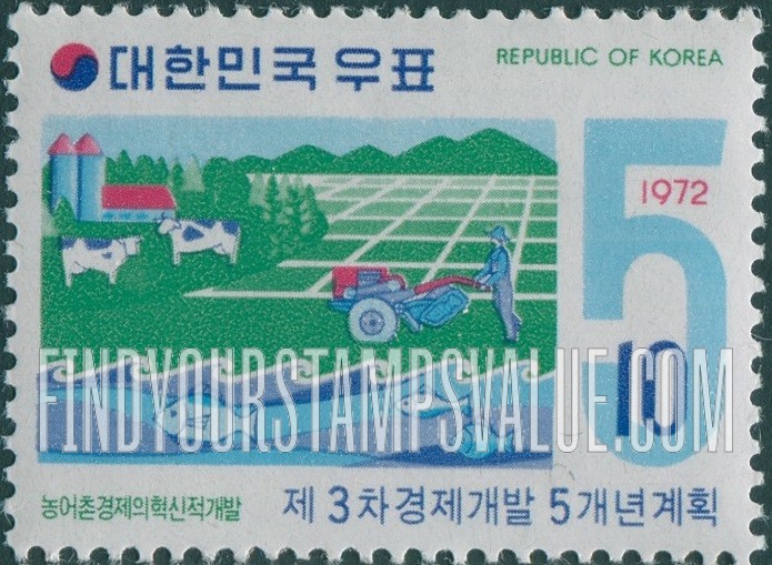 FindYourStampsValue: Farm and Fish Hatchery - 농장과 물고기 부화장