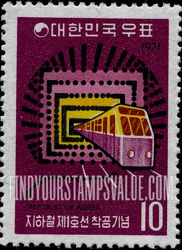 FindYourStampsValue: Subway Tunnel and Train - 도시철도 터널과 전철