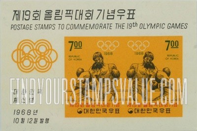 FindYourStampsValue: Boxing - 권투