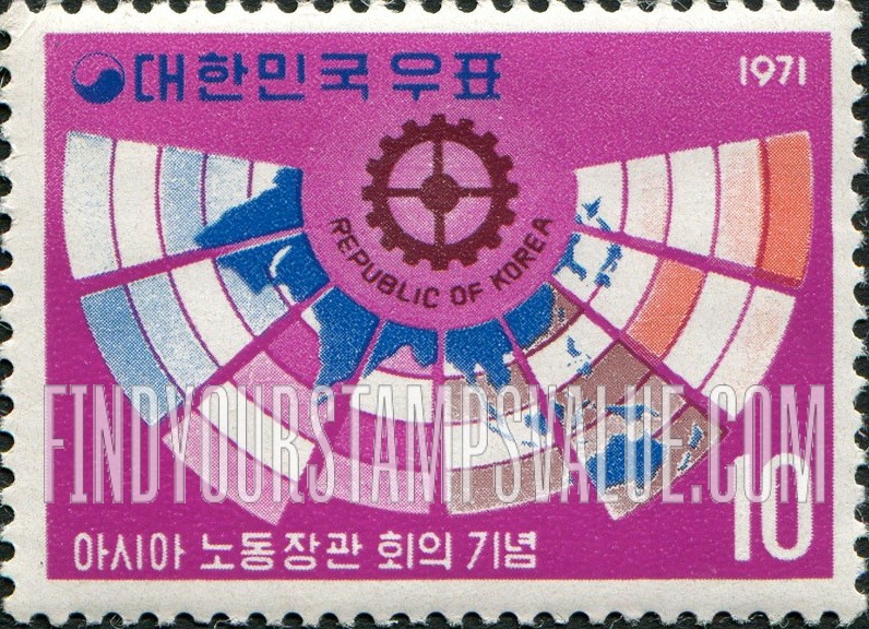 FindYourStampsValue: Symbol of Conference - 회의 상징
