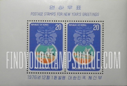 FindYourStampsValue: Door-pull and Cranes - 노커와 새아침의 학