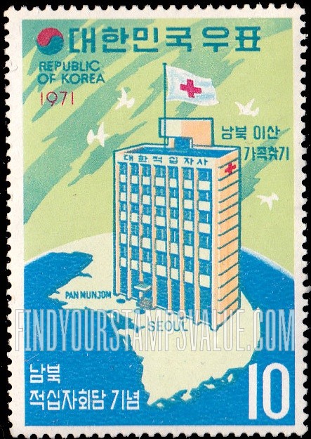 FindYourStampsValue: Red Cross Headquarters and Map of Korea - 적십자 본부와 한국 지도