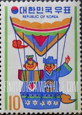 FindYourStampsValue: Children in Balloon - 열기구에 있는 어린이