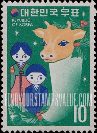 FindYourStampsValue: Children and Ox - 어린이와 소