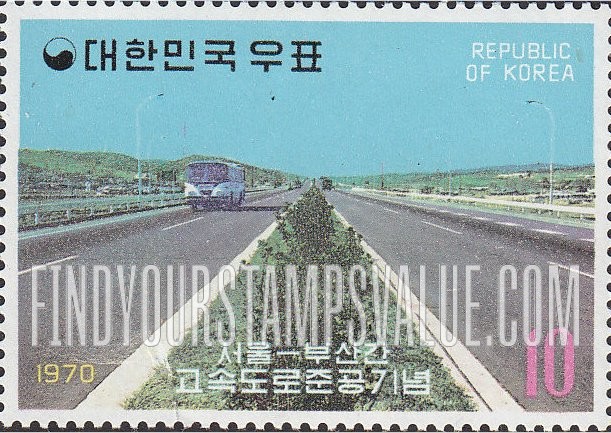 FindYourStampsValue: Seoul-Pusan Expressway - 서울-부산간 고속도로