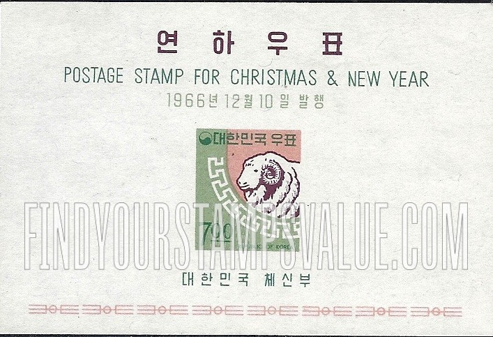 FindYourStampsValue: Ram and "Completion"