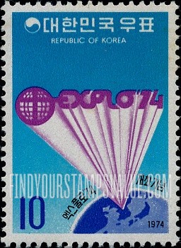 FindYourStampsValue: EXPLO Emblem Rising from Map of Korea