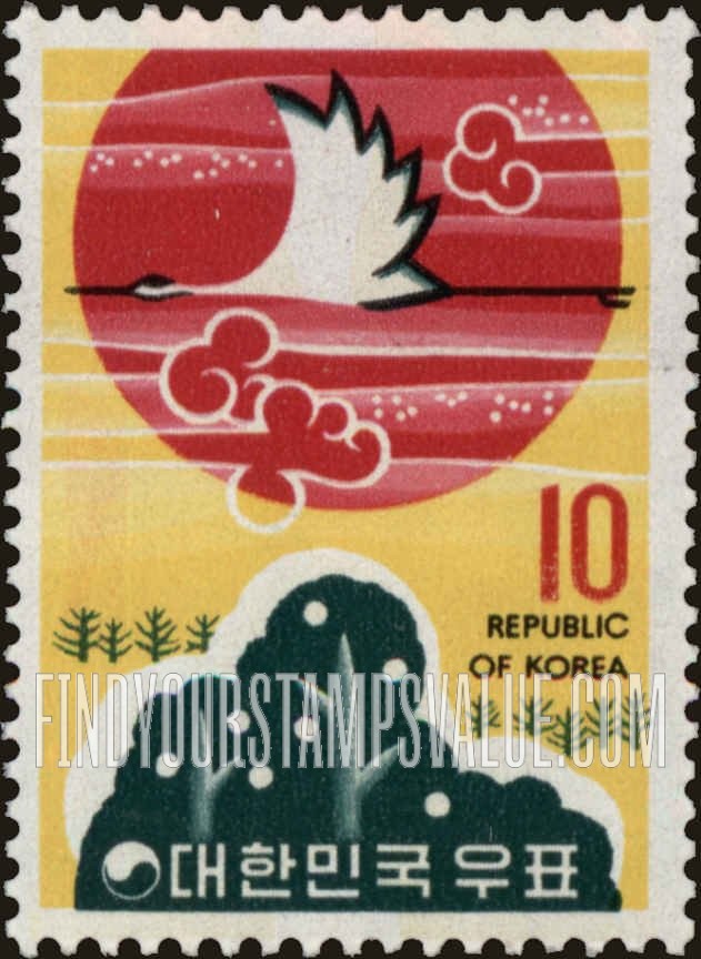 FindYourStampsValue: Japanese Crane - 학