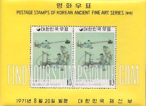 FindYourStampsValue: Weavers by Kim Hong-do - 김홍도의 길쌈