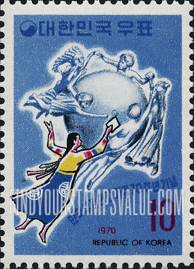 FindYourStampsValue: UPU Monument and Korean Woman - UPU 기념물과   한국 여성