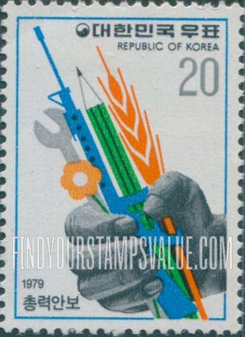 FindYourStampsValue: Hand Holding Tools, Gun and Grain - 연장, 총과 곡물을 든 손