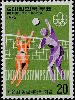 FindYourStampsValue: Volleyball - 배구