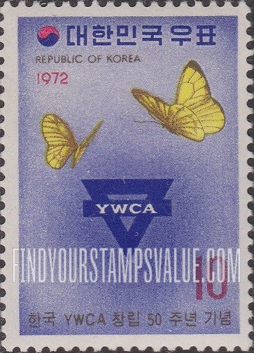FindYourStampsValue: YWCA Emblem and Butterflies - YWCA 마크와 나비