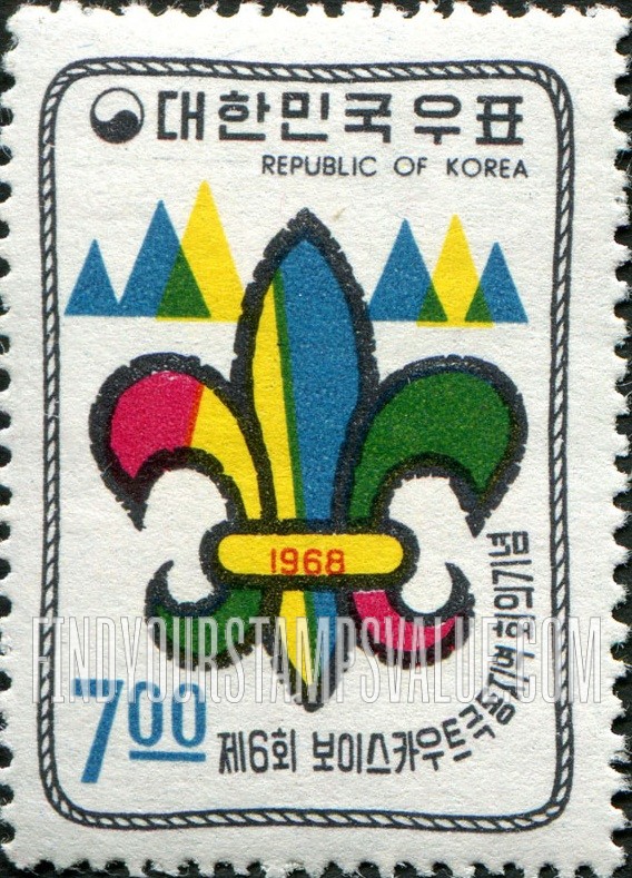 FindYourStampsValue: Boy Scout Emblem - 보이스카우트 마크