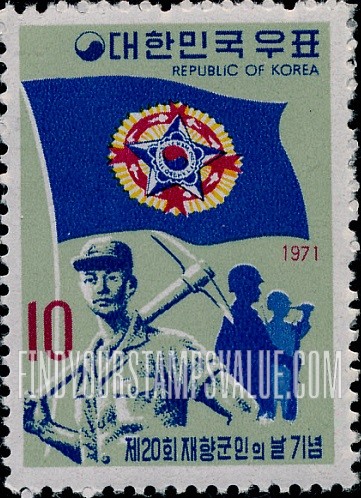 FindYourStampsValue: Veterans Flag and Veterans - 재향 군인 깃발과 재향 군인