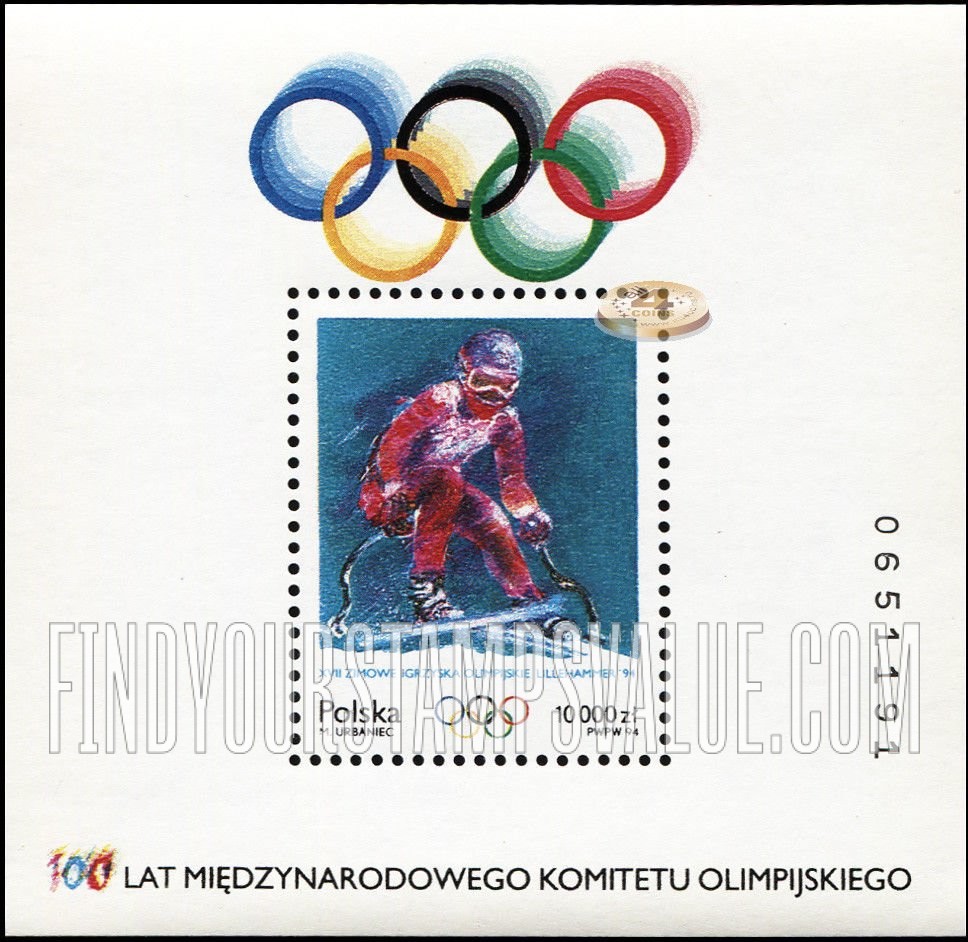 FindYourStampsValue: Downhill skiing