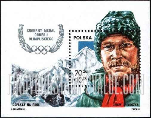 FindYourStampsValue: SEMI-POSTAL - Jerzy Kukuczka, Mountain Climber Awarded Medal by the International Olympic Committee for Climbing the Himalayas