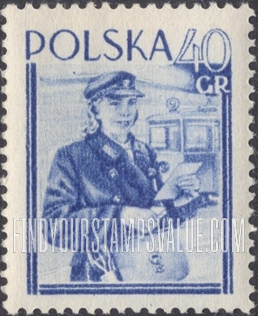 FindYourStampsValue: Woman letter carrier